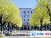 黑龙江省实验中学地址，乘车路线