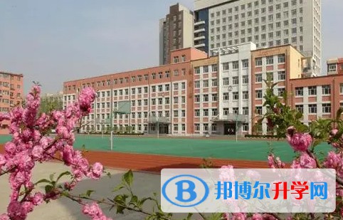 哈尔滨市田家炳高级中学怎么样、好不好