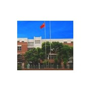 上海理工大学附属杨浦少云中学
