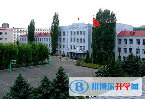 哈尔滨市第四十四中学校怎么样、好不好
