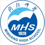 上海市闵行中学