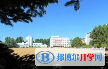 五常市朝鲜族高级中学校怎么样、好不好