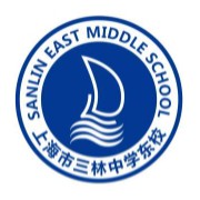 上海市三林中学东校