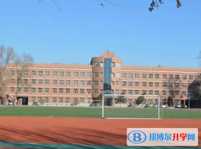 齐齐哈尔市民族中学校地址，乘车路线