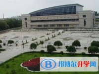 泰来县第一中学怎么样、好不好