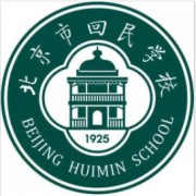 北京市回民学校