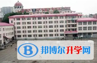 鸡西市第二中学校怎么样、好不好