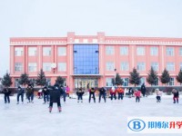 萝北县朝鲜族学校地址，乘车路线