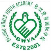 北京市朝阳区世青学校