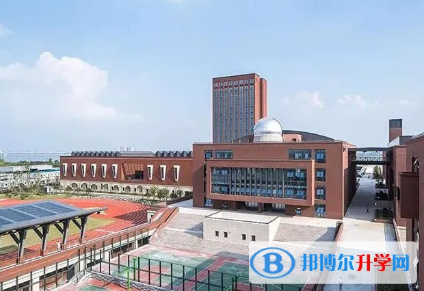 2024年杭州第四中学国际部学费标准