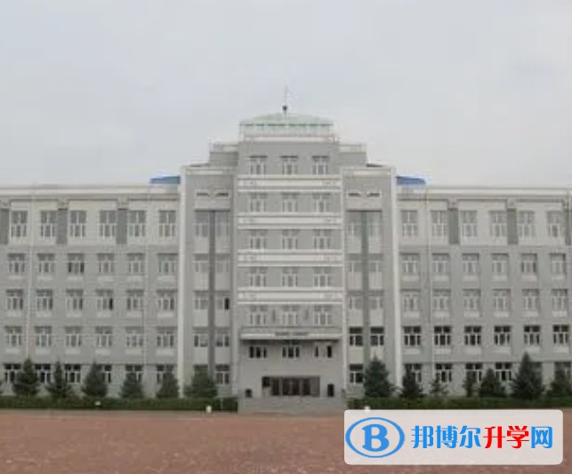 杜尔伯特蒙古族自治县江湾蒙古族中学怎么样、好不好