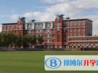 大庆市东风中学怎么样、好不好