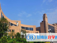 成都南洋学校2025年招生简章