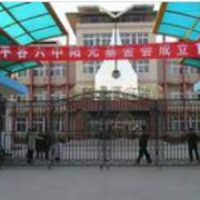 北京实验学校