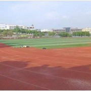 重庆市江南艺术中学校