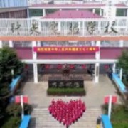 五华区钟英实验学校