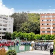 昆明文理学院附属中学