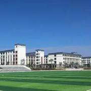 马关上海新纪元实验学校