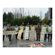 成都市新都区升庵中学