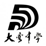 四川省成都市大弯中学校