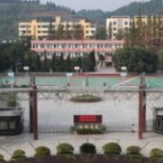 安居中学