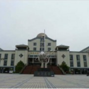 遂宁涪江中学