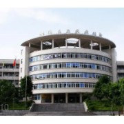 南充高中高坪校区