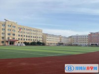 伊春市友好区第三中学招生简章2024年