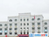 乌翠区乌马河第一中学怎么样、好不好