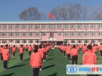 汤旺县第一中学招生简章2025年