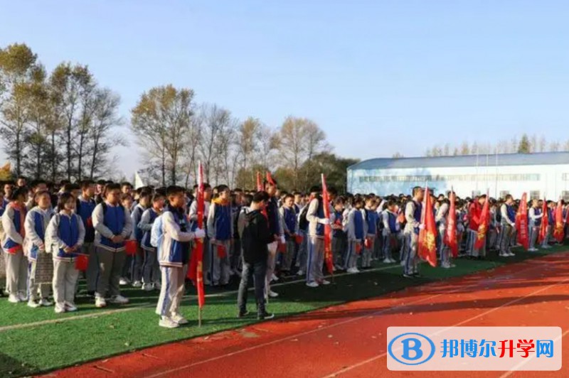 铁力市第一中学校怎么样、好不好