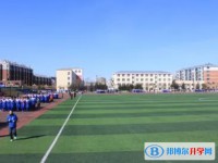 2024铁力市马永顺中学校多少钱(学费明细)