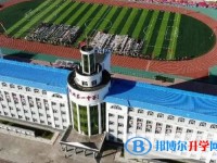 2025佳木斯市第一中学招生计划 招生人数是多少(附要求、条件、对象)