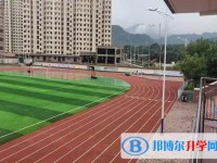2025抚远市第一中学多少钱(学费明细)