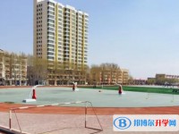 抚远市第一中学招生简章2025年