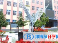 2025佳木斯市松北高级中学招生计划 招生人数是多少(附要求、条件、对象)