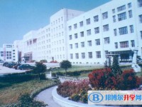 佳木斯市第二中学招生简章2025年