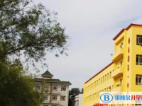 佳木斯市实验中学招生简章2025年