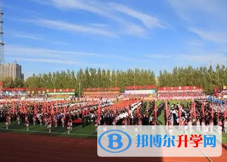 桦南县第二中学招生简章2024年