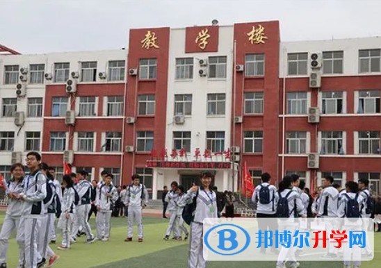 七台河市第二中学怎么样、好不好