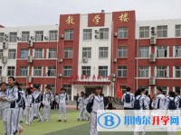 七台河市第二中学怎么样、好不好