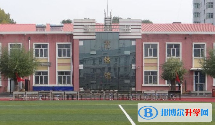 牡丹江市第五高级中学招生简章2024年