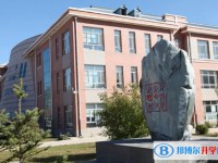 2025牡丹江市第三高级中学多少钱(学费明细)