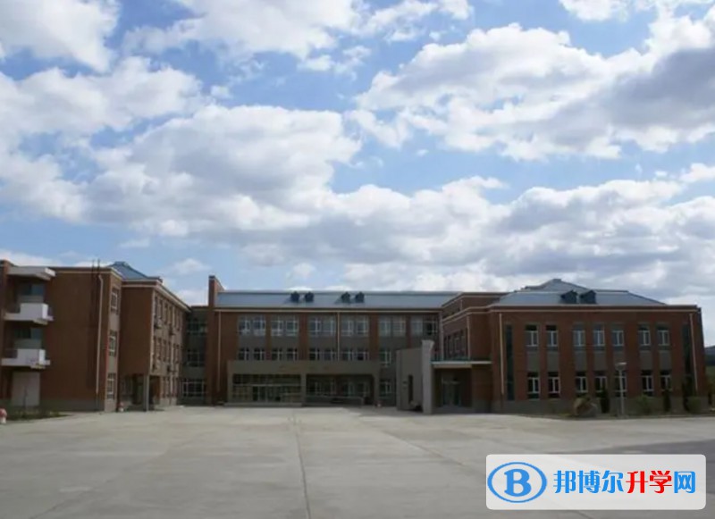 牡丹江市第三高级中学招生简章2024年