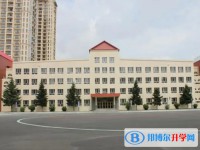 2025牡丹江市第十三中学多少钱(学费明细)