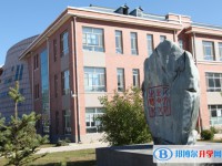 牡丹江市第十三中学招生简章2025年