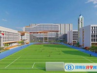 牡丹江市第十五中学招生简章2025年