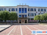黑河市第五中学招生简章2025年