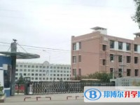 2025北安市通北第一中学校多少钱(学费明细)