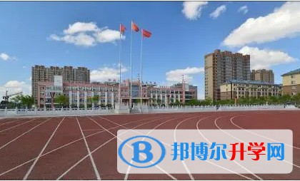 北安市第三中学校招生简章2024年